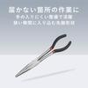 TKY Long Nose for Wiring Pliers, Tapered, Crafts, Maintenance, Work, Assembly, (Straight)