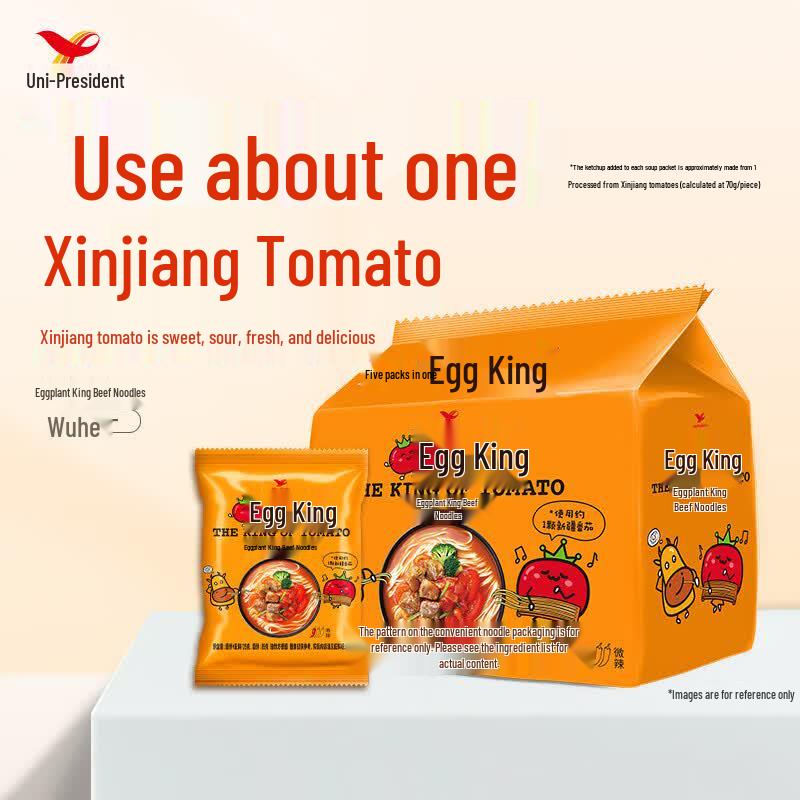 Uni-President Eggplant King Tomato Beef Instant Noodles