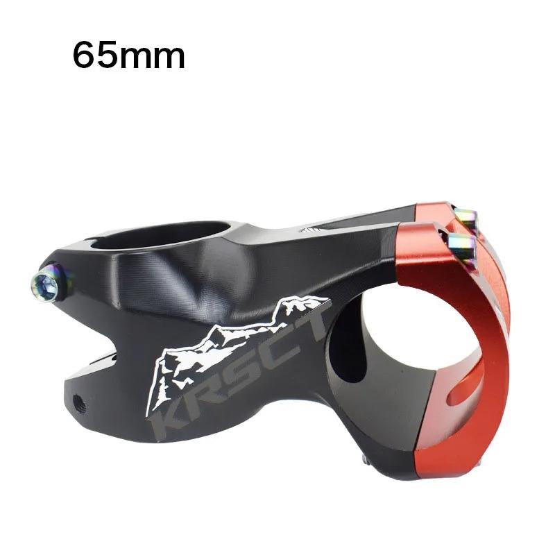 Bicycle Handlebar Stem 31.8*55/65mm Ultra-light Aluminium Stem Mountain Bike Riser Mountain Bike Parts