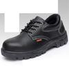 BoFuNiao Men's Breathable Lightweight Safety Shoes