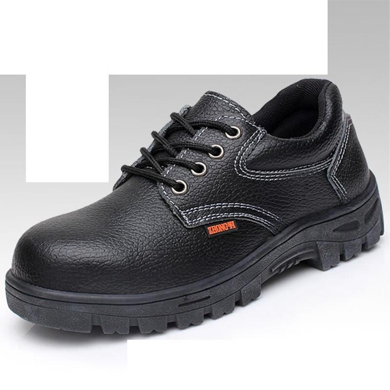 BoFuNiao Men's Breathable Lightweight Safety Shoes