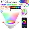 10W RGB Smart Spotlight Bluetooth-Compatible Recessed Ceiling Lamp Dimmable Round Panel Light 2700K-6500K for Home Lighting