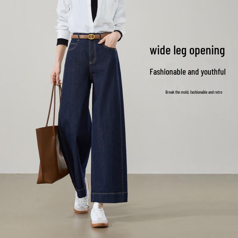 ESE-Y Women's Slimming Wide-Leg Cropped Jeans (2026 Spring Collection)