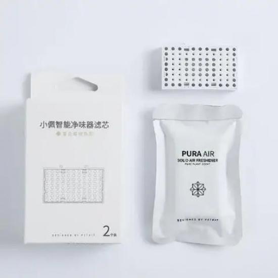 Petkit Automatic Cat Dog Odor Remover for Pet Litter Box withPlant Filter Smart Infrared Sensor, Indoor Compact Pet Odor only filter