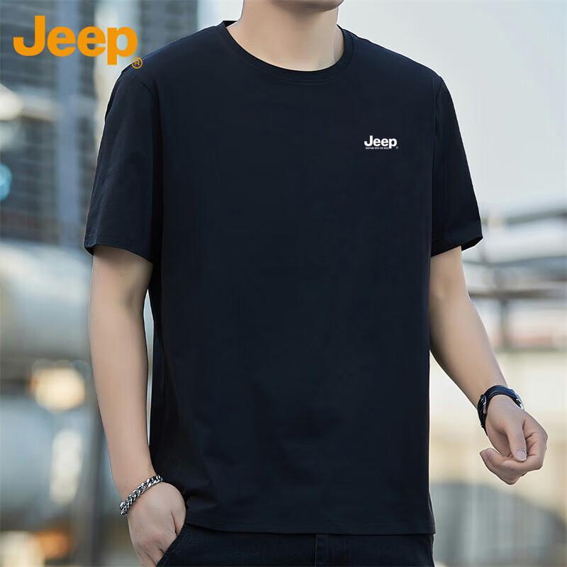 JEEP Men s Heavy Pure Cotton Short Sleeve T-Shirt XL