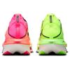 Nike Air Zoom Alphafly NEXT% 2 Ekiden Zoom Pack Unisex-Sneaker Mehrfarbig Leuchtend-Grün Purpur-Tönung FQ8110-331