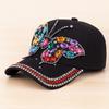 Butterfly Diamond Denim Cap Adjustable Sun Protection Cap Versatile Baseball Cap  Unisex