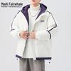 Mark Fairwhale Men's Thickened Hooded Puffer Jacket