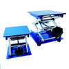 Motorcycle Maintenance Adjustable Stable Lifting Platform Aluminum Alloy Engraving Control Manual Lift Stand Table 10X10cm Mini