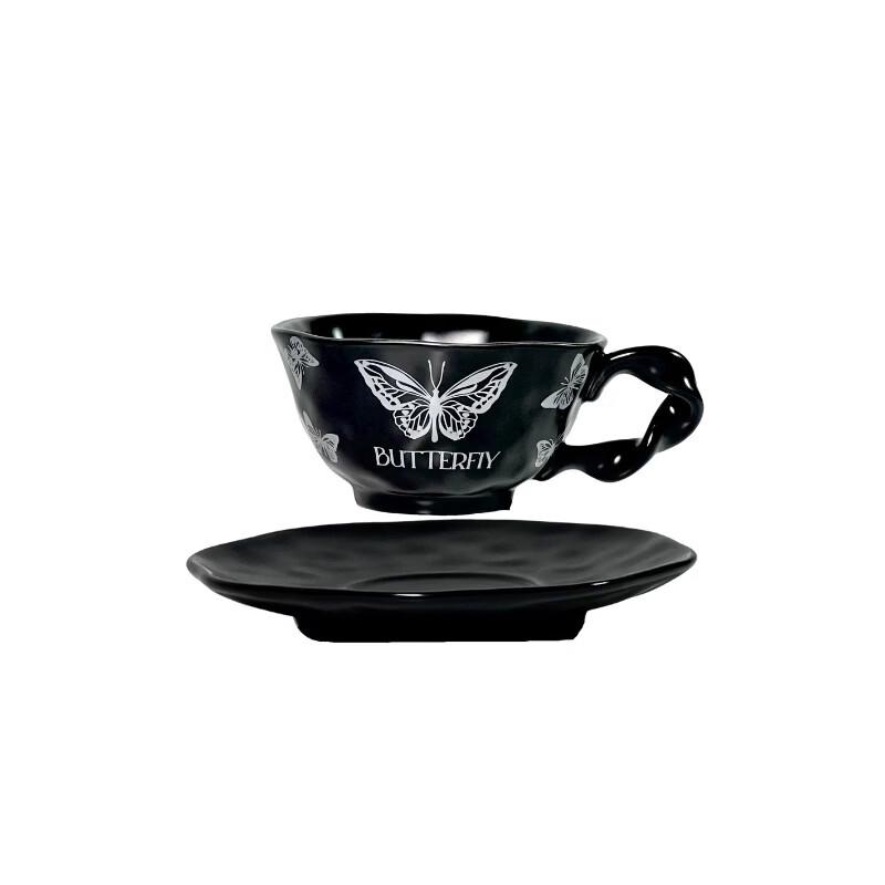 Wutuo Ceramic Butterfly Handle Coffee Mug with Saucer