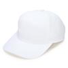 Golfkappe PF Split Front Perforierte Kappe 027107 Puma Weiß [Puma] Herren