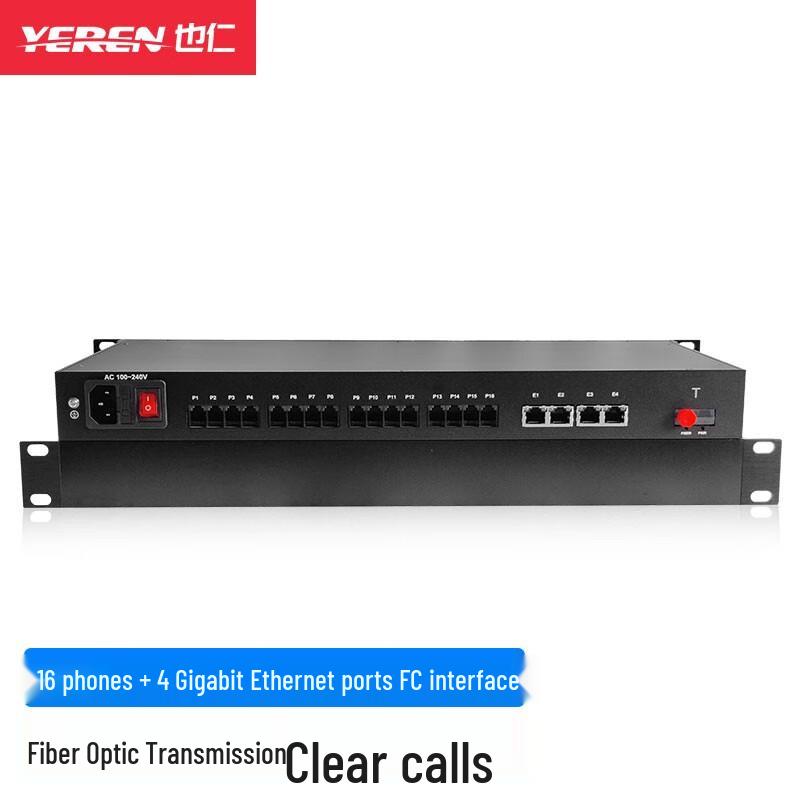 Yeren Digital Telephone and Network Fiber Optic Transceiver