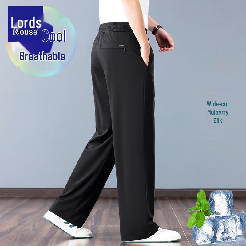 

Men s Mulberry Silk Straight-Leg Casual Pants M