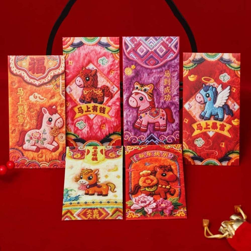 6pcs Traditional Children s Money Bag Flat Design God of Wealth Red Pocket Celebration Party Style 8
