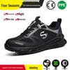 Men's Lightweight Anti-Smash, Anti-Puncture Safety Work Shoes with Button Closure