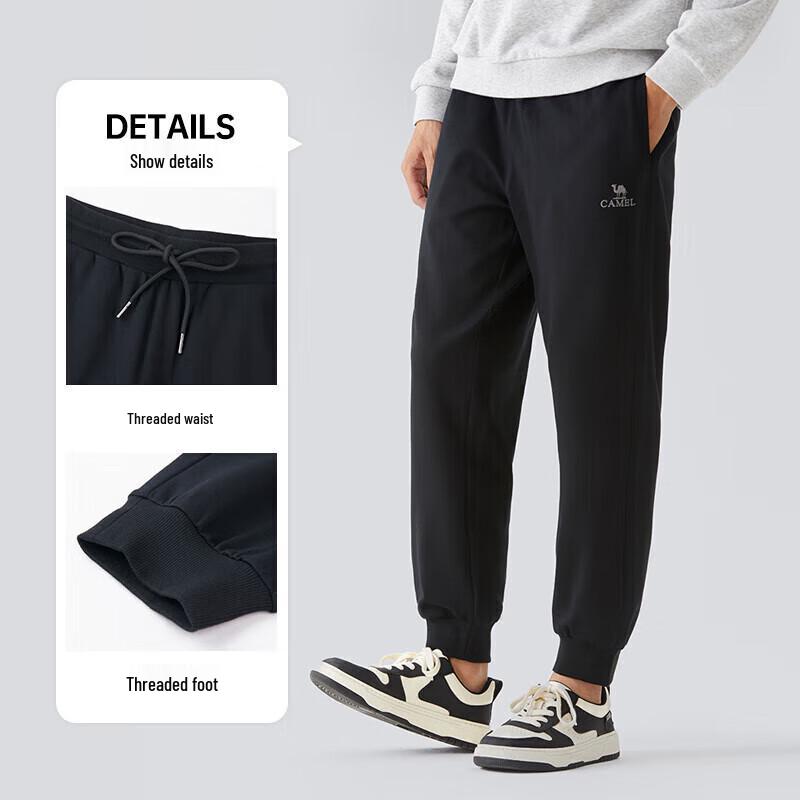 Camel Men's Sport Casual Cotton Knit Sweatpants