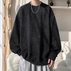 Round Neck Sweater Men's New Autumn Clothes Men's Hoodless Heavy Zebra Coat