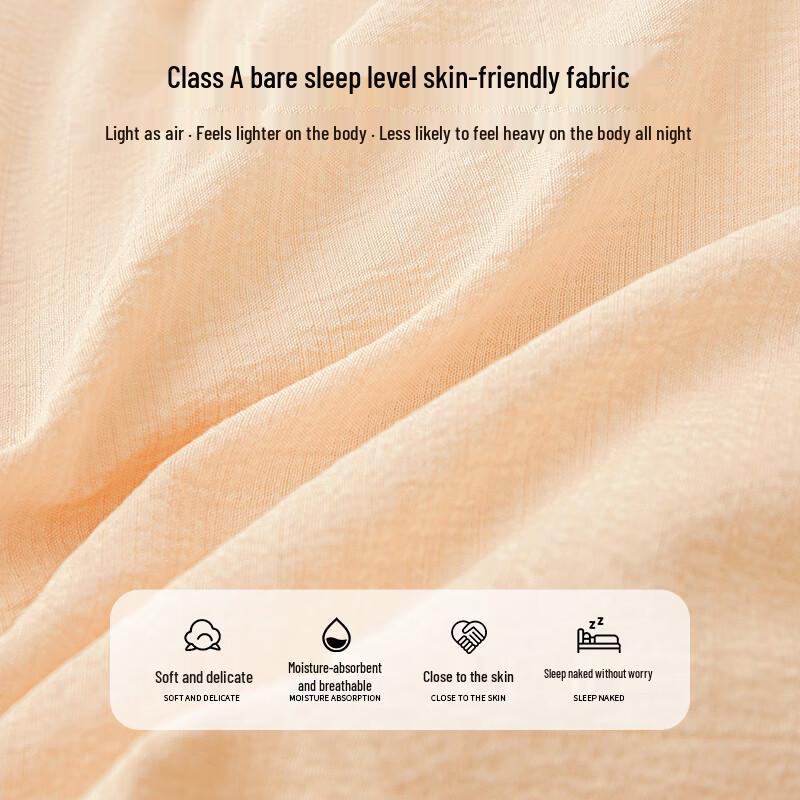 Hongdou A-Class Antibacterial Soybean Fiber Quilt