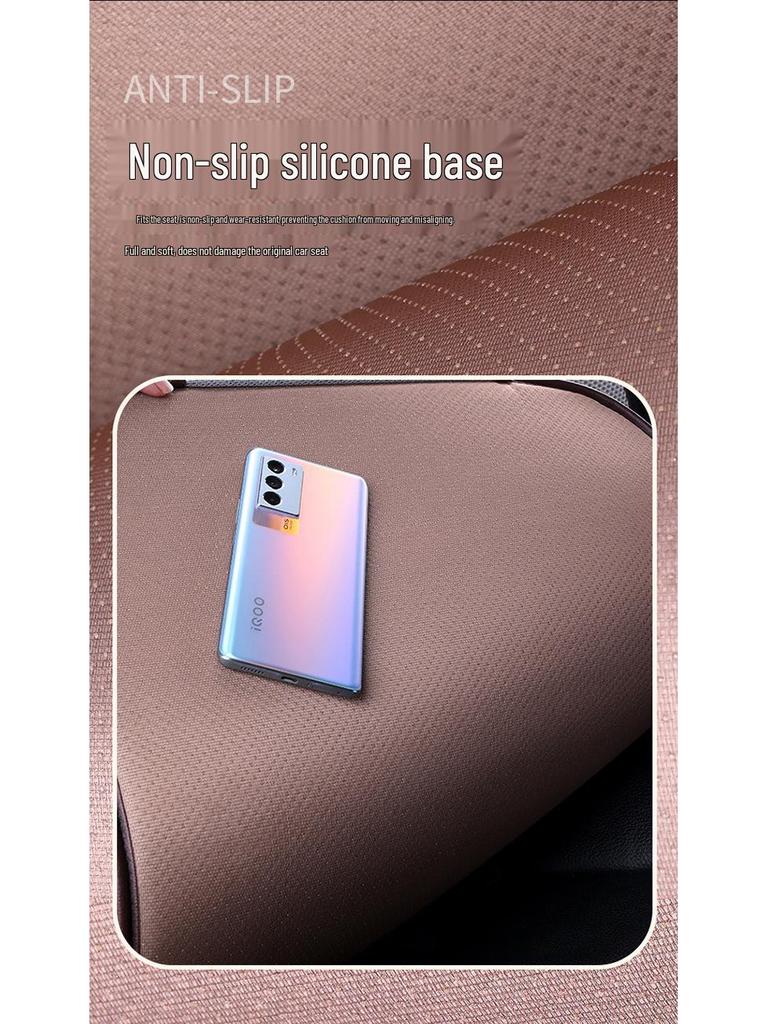 Ice Silk Summer Car Seat Cushion Set - Non-slip, Breathable, Universal for All Seasons