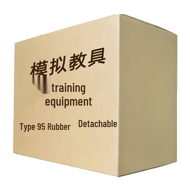 Yuean Type 95 Rubber Training Rifle Model