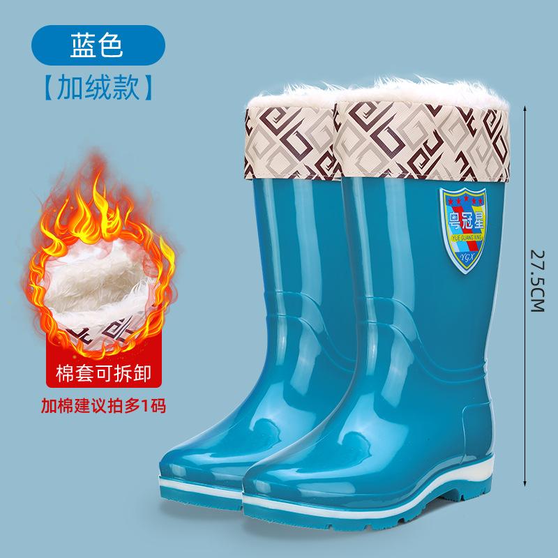 2025 new waterproof high rain boots for women, non-slip and wear-resistant adult water shoes for women