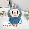 Plush Girl Fluffy Backpack With Cotton Interior And Adjustable Straps
