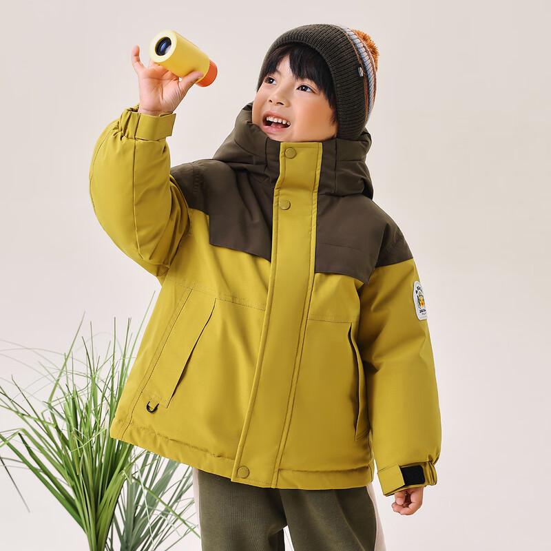 B.Duck Kids' Winter Outdoor Down Jacket