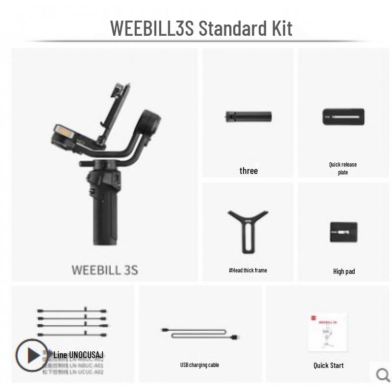 ZHIYUN WEEBILL 3S Gimbal Stabilizer: Anti-Shake Handheld Follow-Shot for Cameras