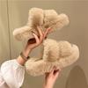 Fashion Fluffy Slippers Women Cute House Slippers Fluffy Slides Warm Slippers Healing Wool Slippers at Home Daily Thick-soled Plush Shoe