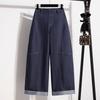 DIMANAF 2026 Autumn New Plus Size Women Waist Elastic Wide Leg Denim Long Pants Casual Loose Trousers