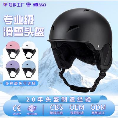 Sci alpino e snowboard – Caschi da sci e cappelli