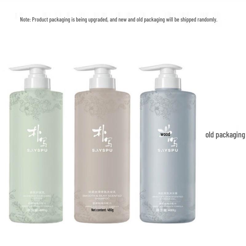 Amino Acid Silky Scented Hair & Body 3-Piece Set