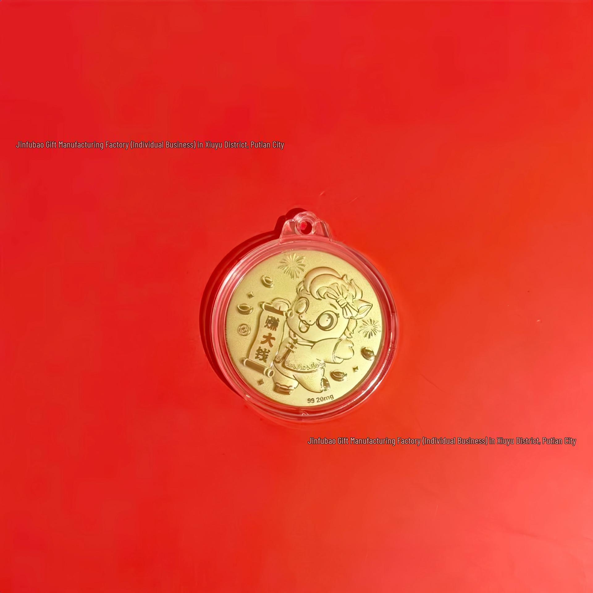 999 Pure Gold Horse Year Coin Keychain Lanyard - Lucky Charm for Prosperity