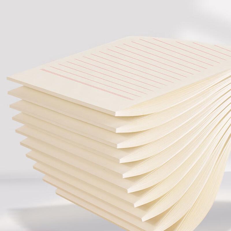 

A4 Lined Letter Paper