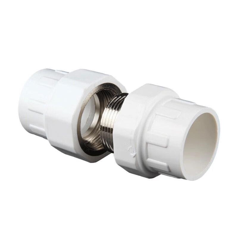 PVC Water Supply Straight Fitting