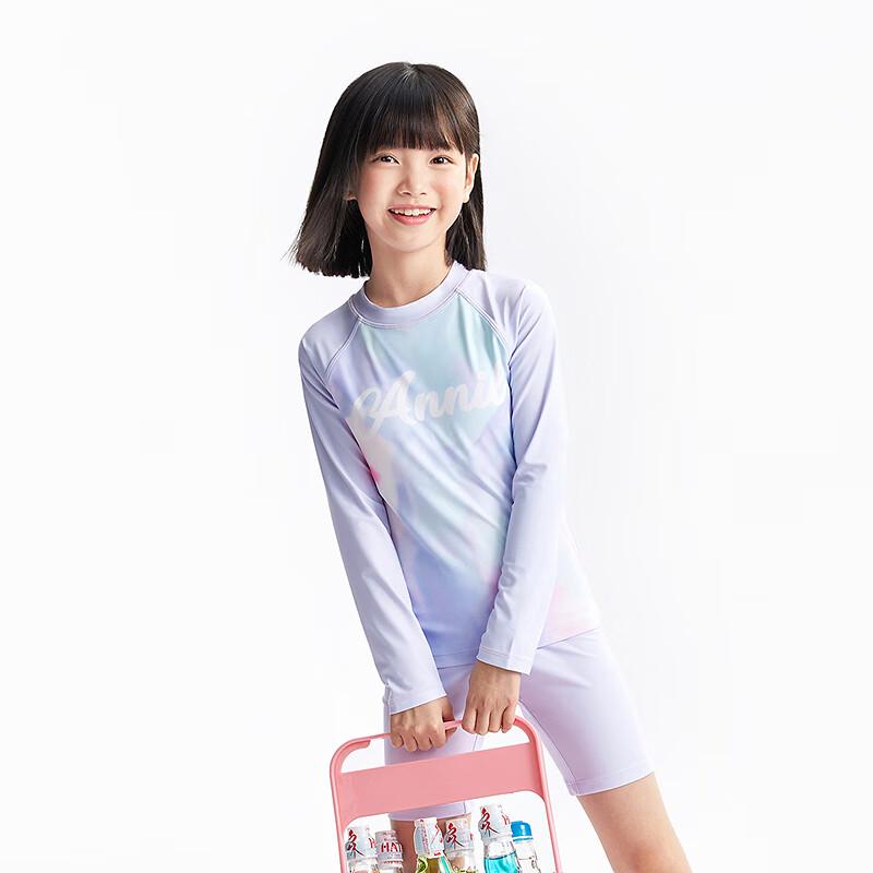 

Annil Girls Long Sleeve Separated Suit 120