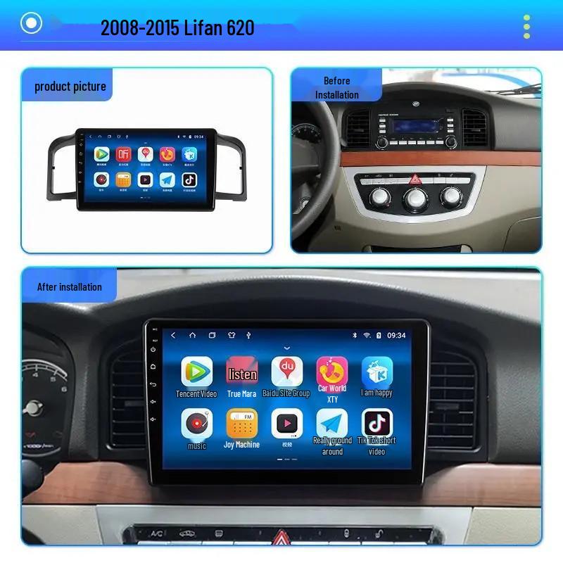 

Лифан 620 (2008-2015 гг.) Умная навигация Android и экран центральной консоли с изображением заднего вида