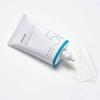 MISSHA All Around Safe Block Aqua Sun SPF50 PA++++, cosmetici coreani, Kbeauty, campione