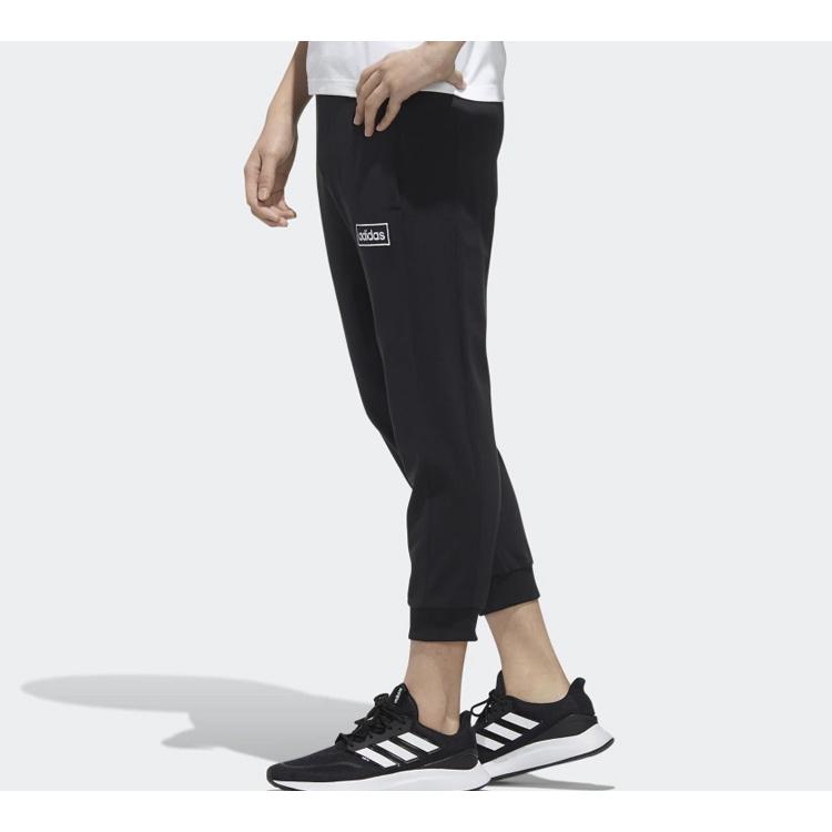 Adidas Neo Sweatpants Men's Black FP7465