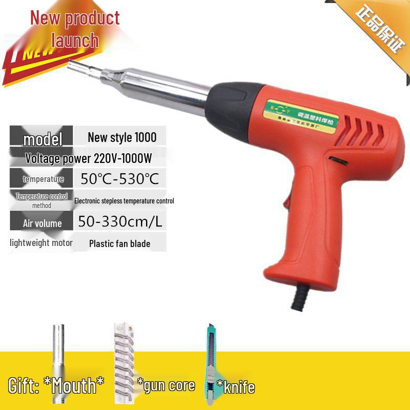 Adjustable Temperature 500W-700W Plastic Welder with Hot Melt Adhesive & Welding Rod