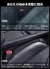 HUDIY Car Seat Side Gap Filler for New Land Cruiser 250 Series 2024 Molded Suede Gap Cushion for Driver and Passenger Prevents Small Items from and