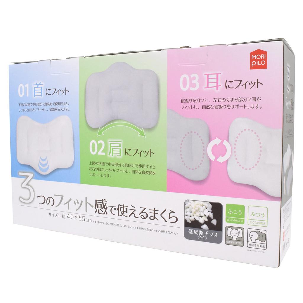 MORIPiLO Morishita Pillow, Comfortable for Side Sleeping, Memory Foam, Gray, Approx. 43x63cm, Product Number: 4620629