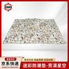 3504 Camouflage Aluminum Film Outdoor Mat