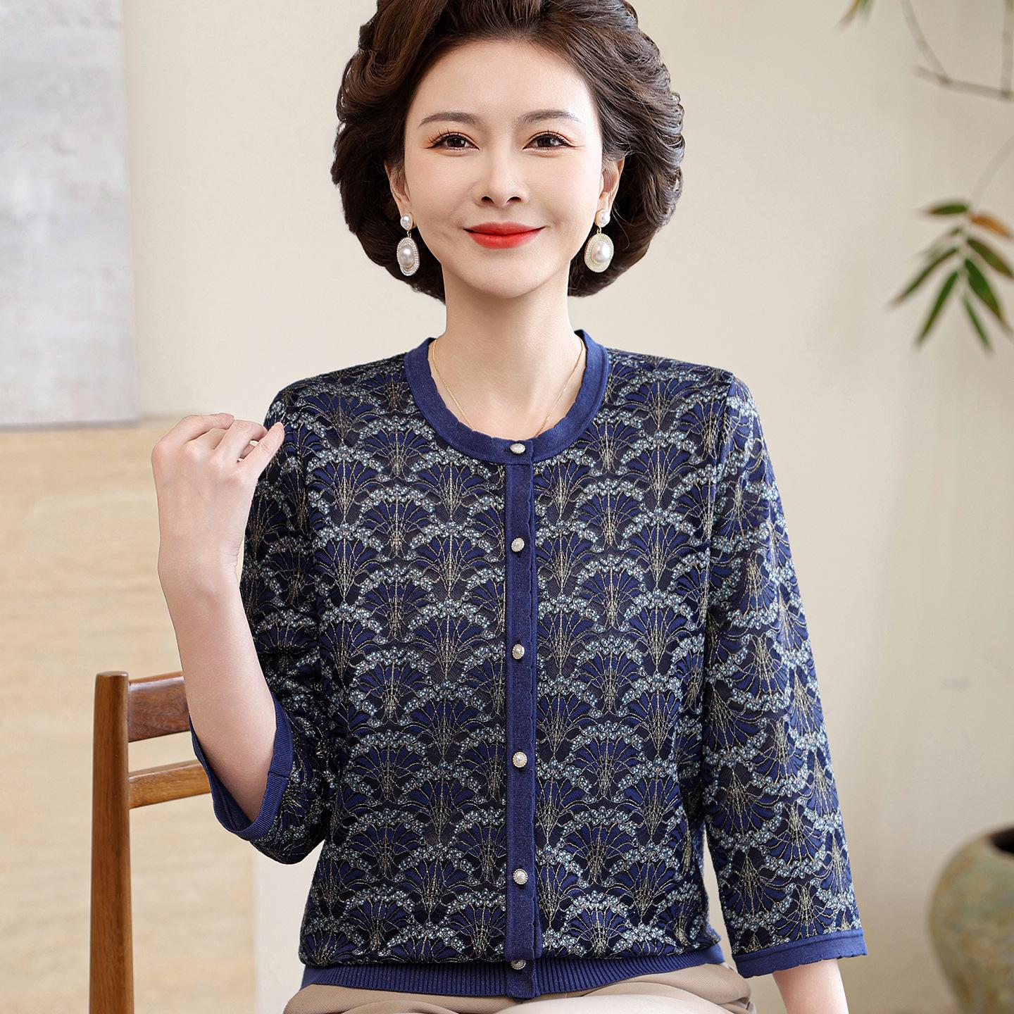 

Women s Stylish V-Neck Cardigan: Middle-Aged & Elderly, Versatile Black Knit for Spring, Summer, & Autumn 2026. 2XL [Recommended for 120-135 lbs]