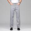 Men's Lyocell Loose Straight-Leg Jeans