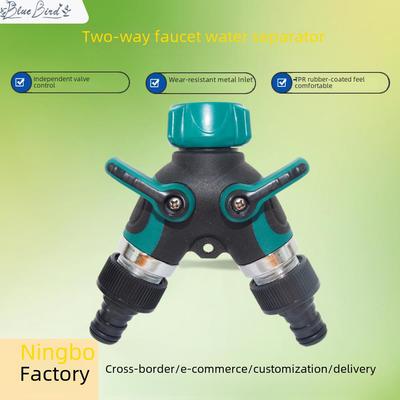 Y-Shaped Zinc Alloy Garden Hose Splitter - Two-Way Water Diverter