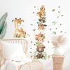 2PCS Cartoon Cute Cute Animals Sitting On The Wall Stickers for Kids Room Kindergarten Bedroom Home Decoration Wall Decor