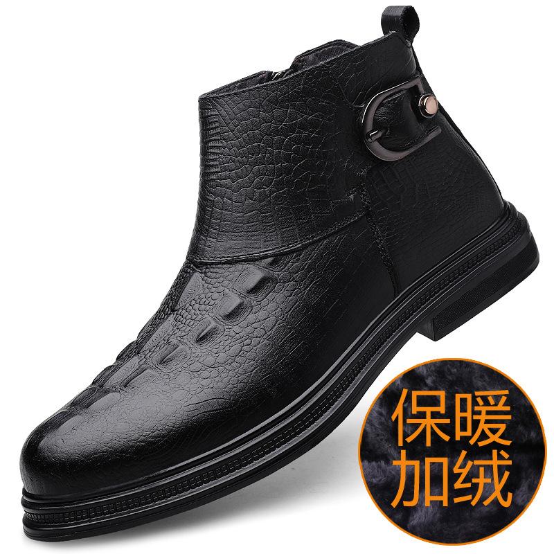Men's new autumn and winter leather boots crocodile pattern first layer cowhide Martin boots men's genuine leather business cotton boots with