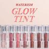 [TIRTIR] Waterism Glow Tint (7 colors)
