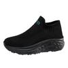 Women's Casual Sports Socks Sneakers Fashionable Thick Sole Air Cushion, Elevated Sloping Heel Rocking Shoes Running Shoes